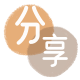 黄山信用卡商家平台☀️诚信信用卡24小时在线接单 - 花呗取现信用卡